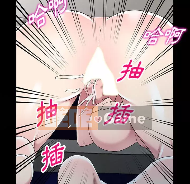 Chị thật là tốt bụng Chương 15-16