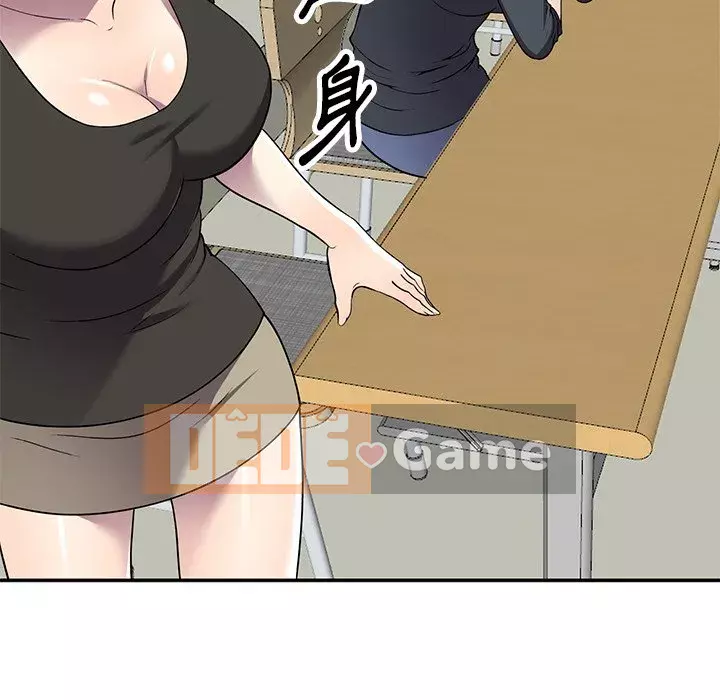 Chị thật là tốt bụng Chương 15-16