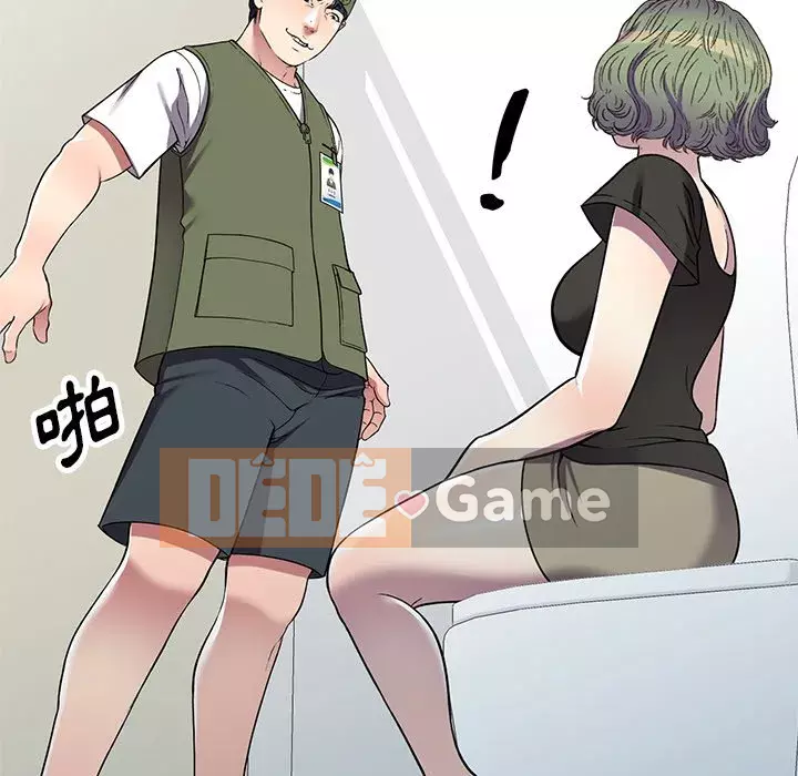 Chị thật là tốt bụng Chương 15-16