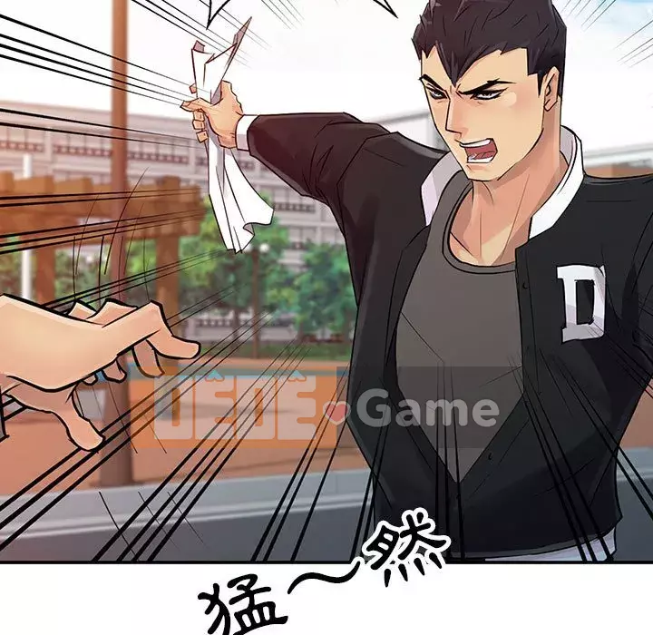 Hương vị chinh phục Chương 8-9