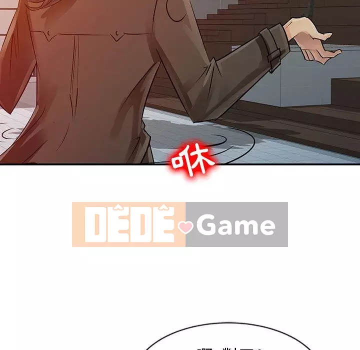 Hương vị chinh phục Chương 8-9