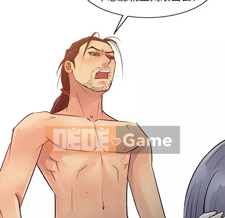 Hương vị chinh phục Chương 8-9