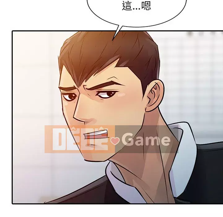 Hương vị chinh phục Chương 8-9