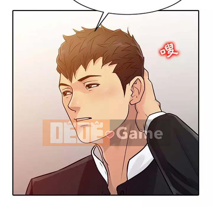 Hương vị chinh phục Chương 8-9