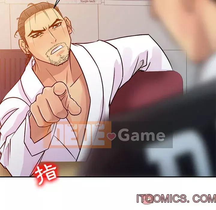 Hương vị chinh phục Chương 8-9