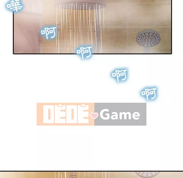 Hương vị chinh phục Chương 8-9