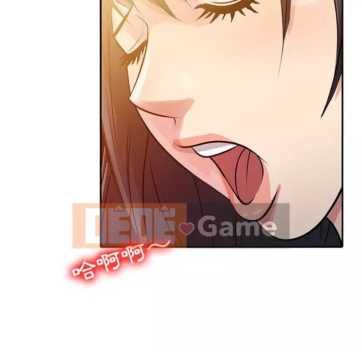 Hương vị chinh phục Chương 8-9