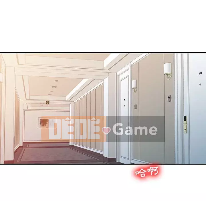 Hương vị chinh phục Chương 6-7