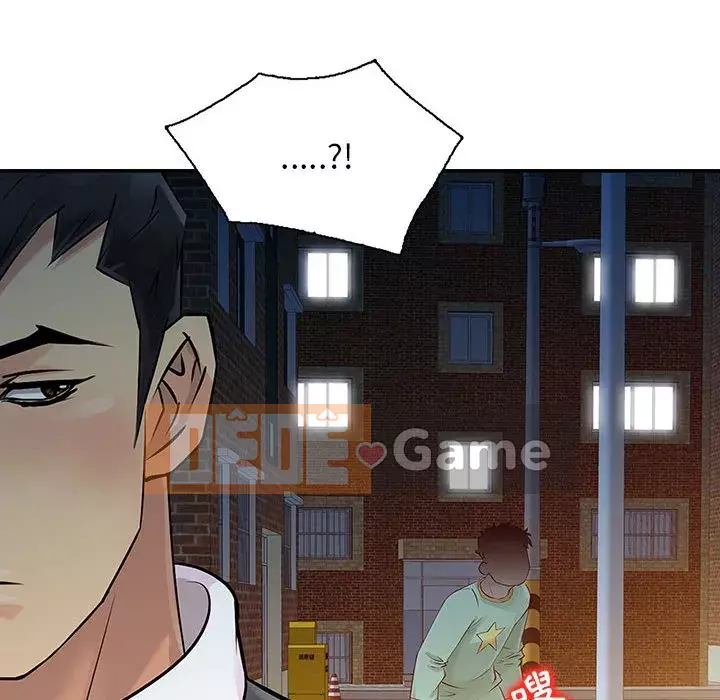 Hương vị chinh phục Chương 6-7