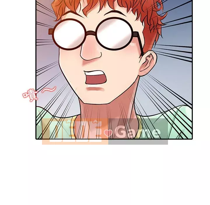 Hương vị chinh phục Chương 6-7