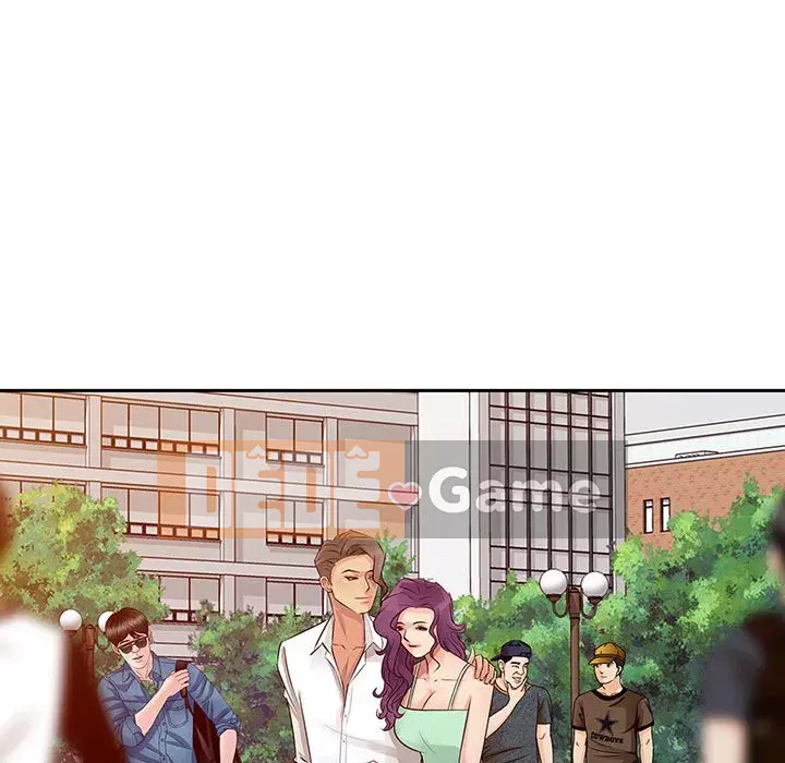 Hương vị chinh phục Chương 6-7