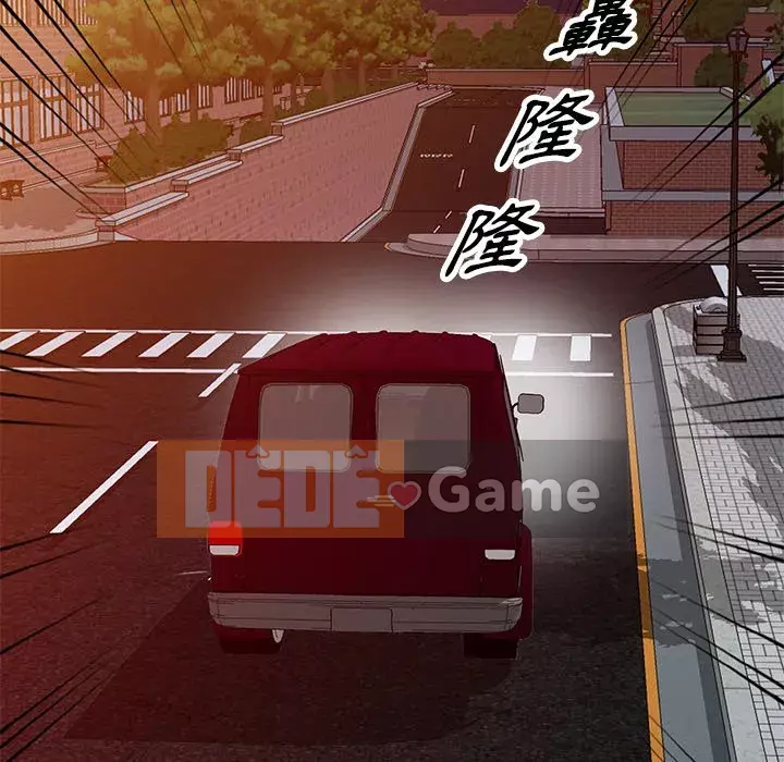 Chị thật là tốt bụng Chương 13-14