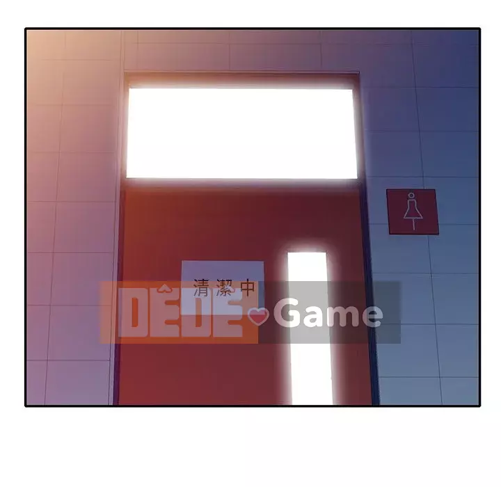 Chị thật là tốt bụng Chương 13-14