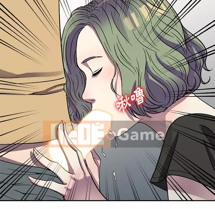 Chị thật là tốt bụng Chương 13-14