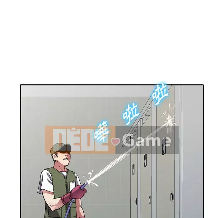 Chị thật là tốt bụng Chương 13-14