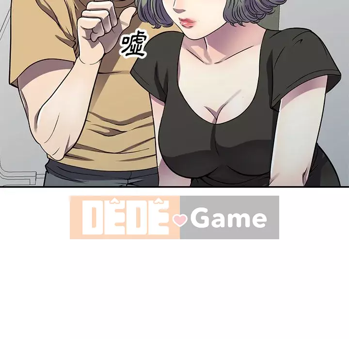 Chị thật là tốt bụng Chương 13-14