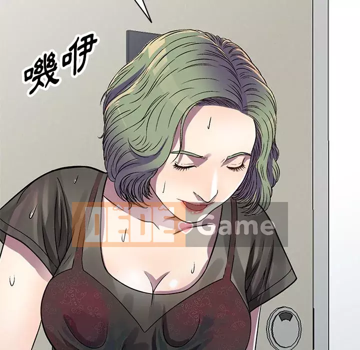 Chị thật là tốt bụng Chương 13-14