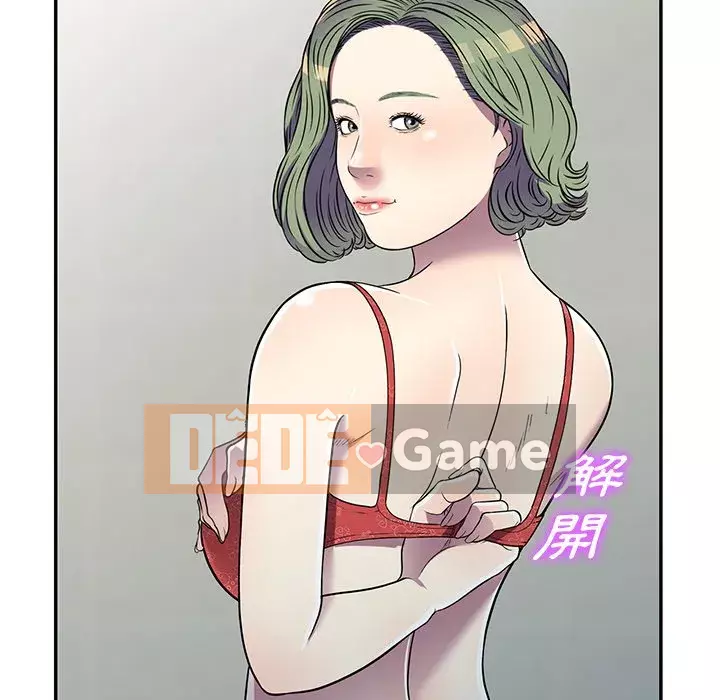 Chị thật là tốt bụng Chương 13-14