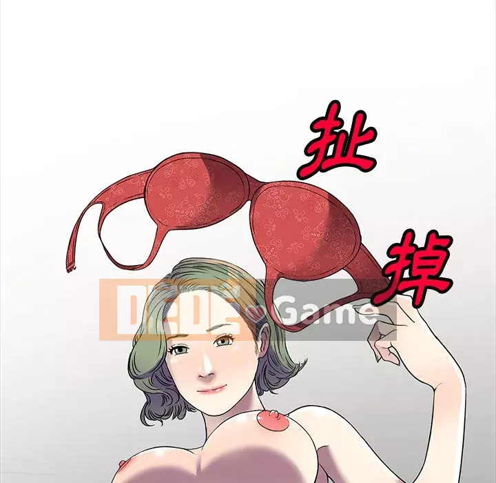 Chị thật là tốt bụng Chương 13-14