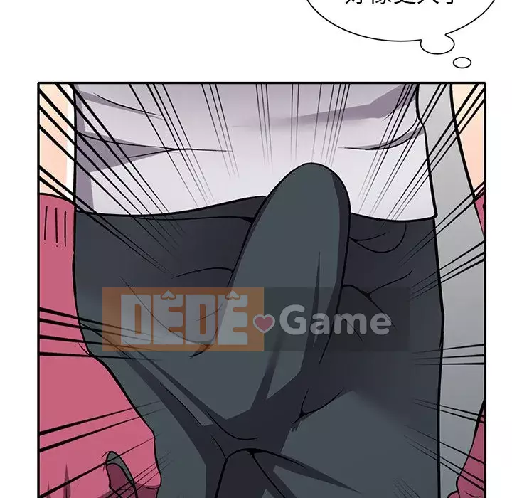 Chị thật là tốt bụng Chương 13-14