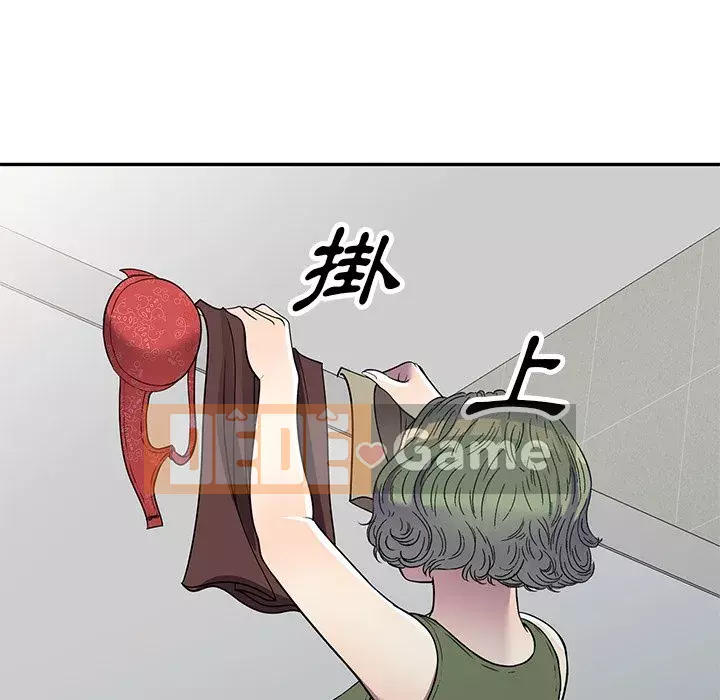 Chị thật là tốt bụng Chương 13-14