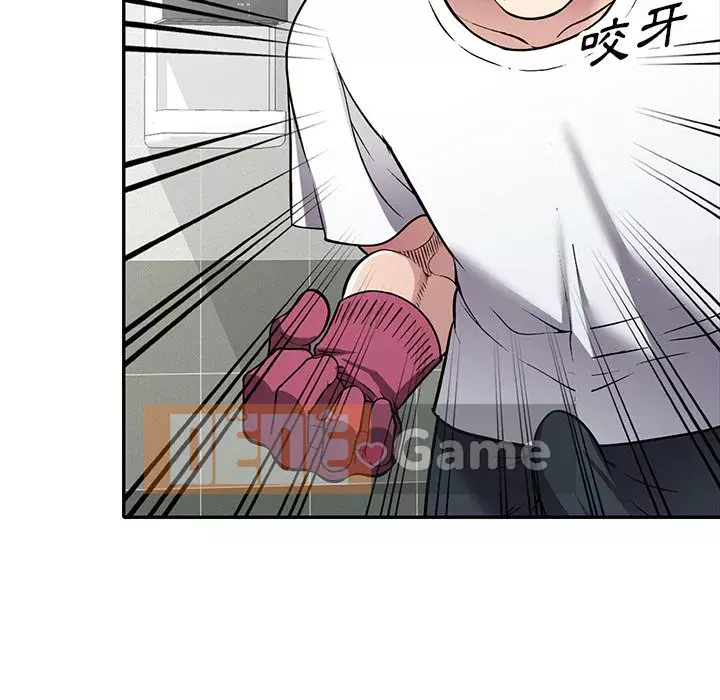 Chị thật là tốt bụng Chương 13-14