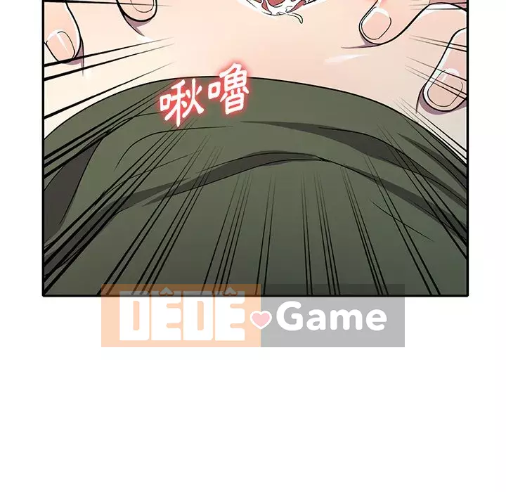 Chị thật là tốt bụng Chương 13-14