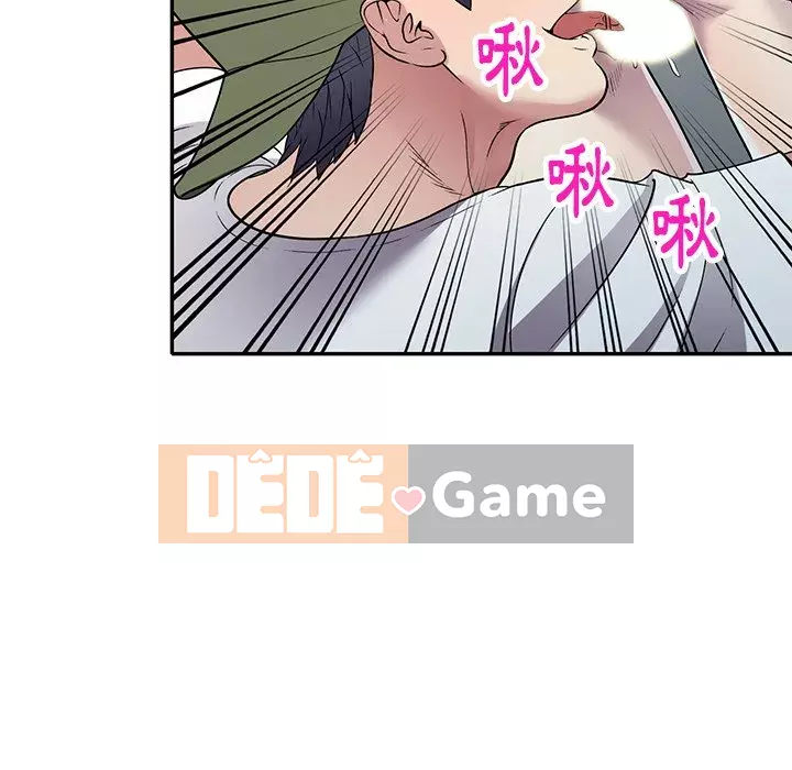 Chị thật là tốt bụng Chương 13-14