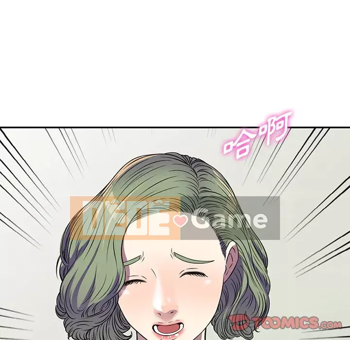 Chị thật là tốt bụng Chương 13-14