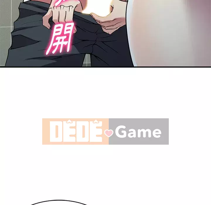 Chị thật là tốt bụng Chương 13-14