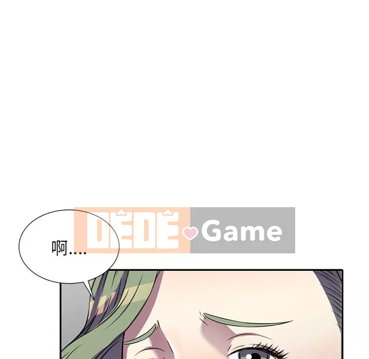 Chị thật là tốt bụng Chương 13-14