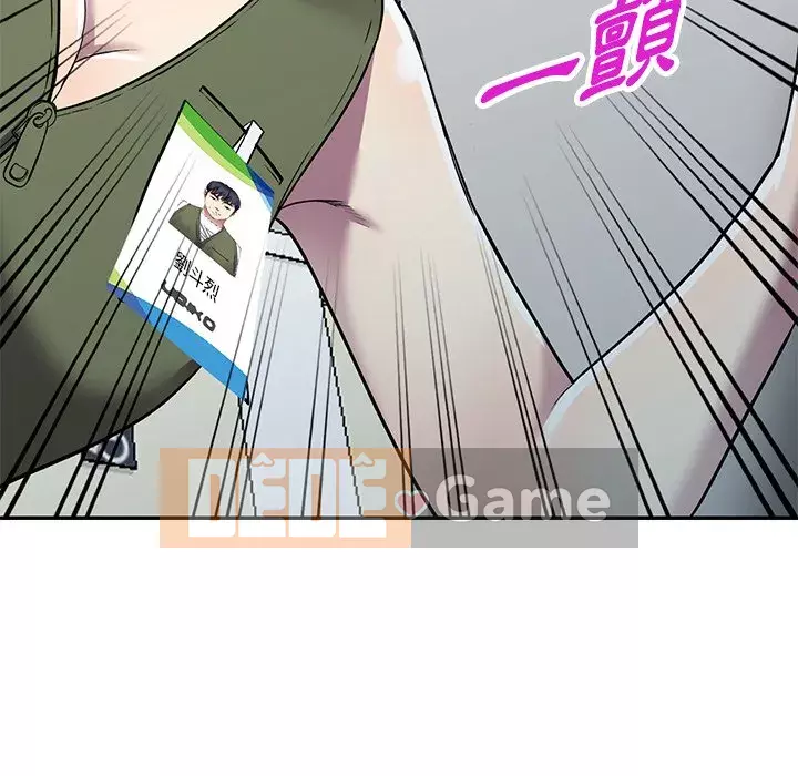 Chị thật là tốt bụng Chương 13-14