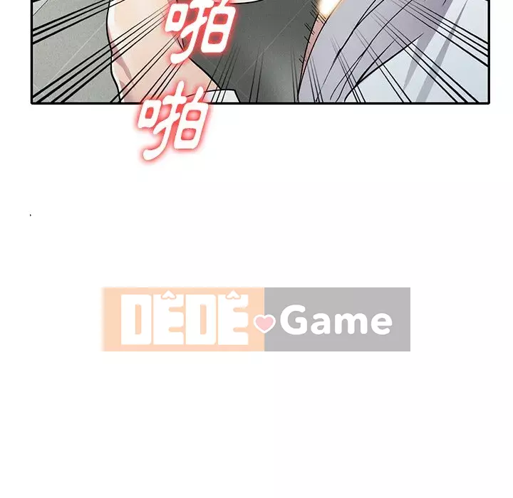 Chị thật là tốt bụng Chương 13-14