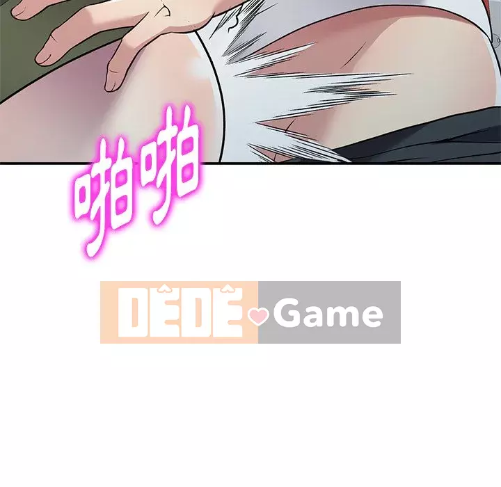 Chị thật là tốt bụng Chương 13-14