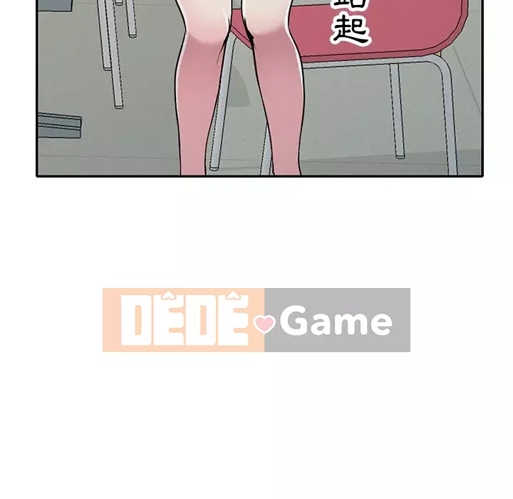 Chị thật là tốt bụng Chương 13-14