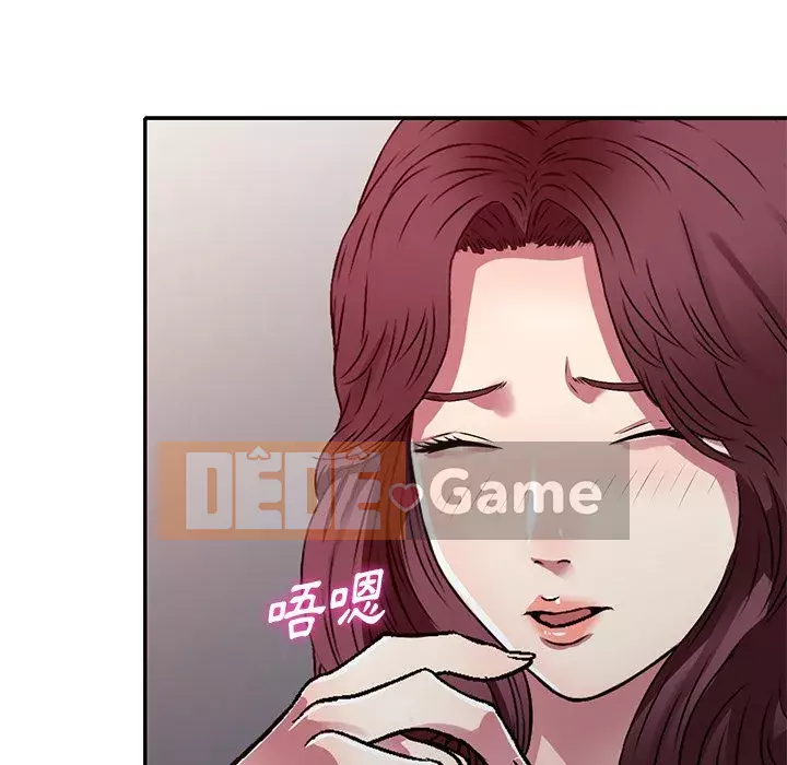 Chị thật là tốt bụng Chương 11-12