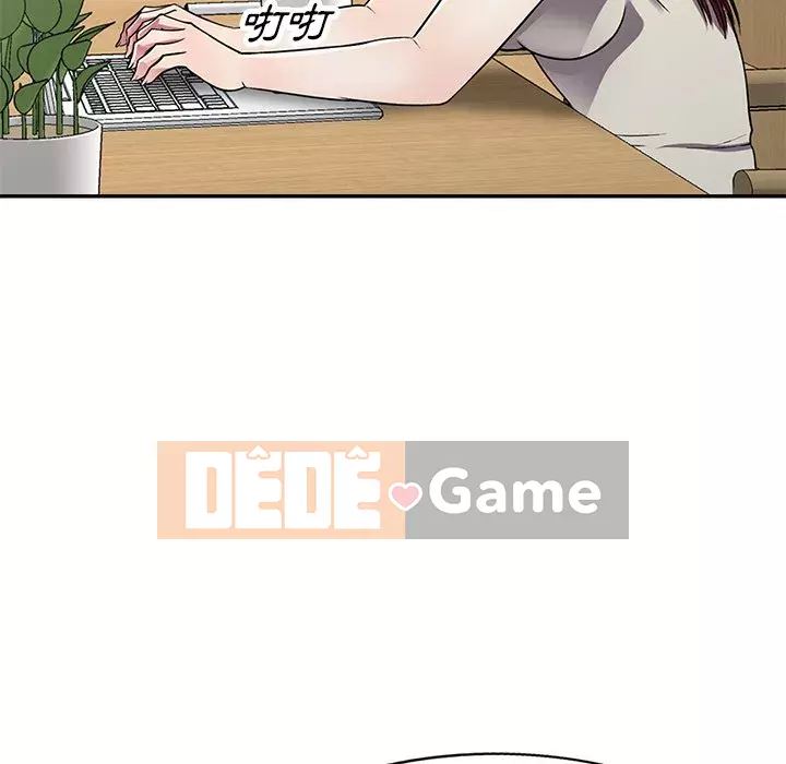 Chị thật là tốt bụng Chương 11-12