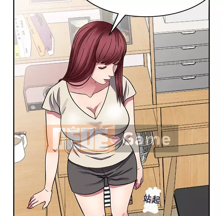 Chị thật là tốt bụng Chương 11-12