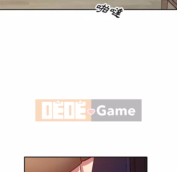 Chị thật là tốt bụng Chương 11-12