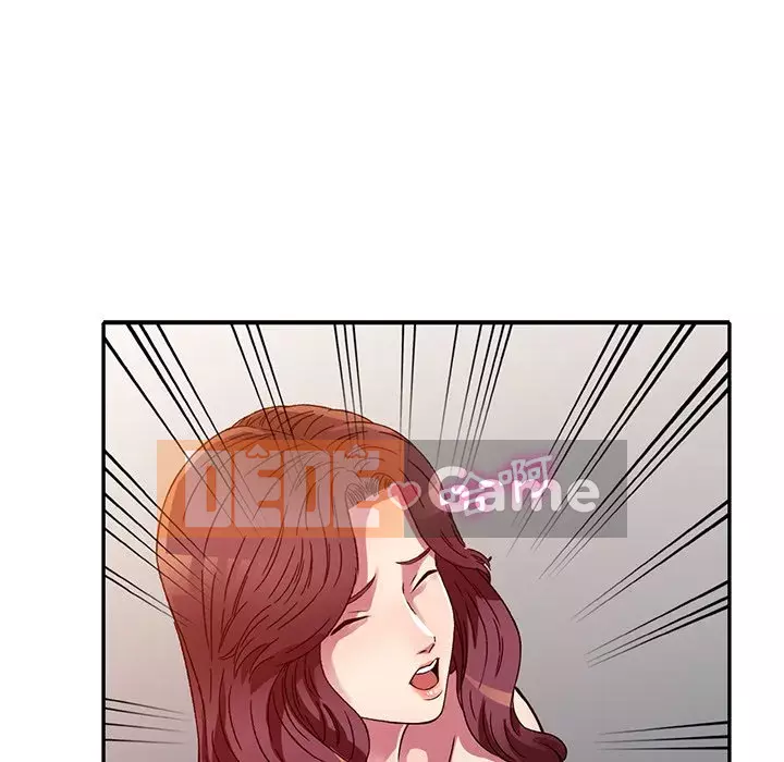 Chị thật là tốt bụng Chương 11-12