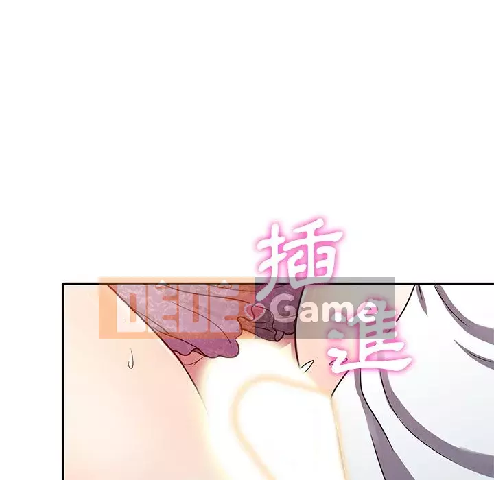 Chị thật là tốt bụng Chương 11-12