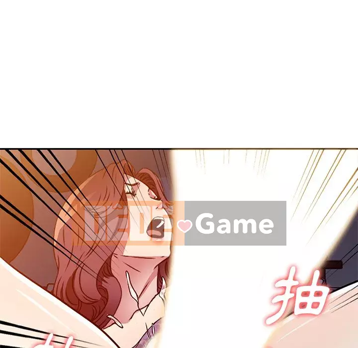 Chị thật là tốt bụng Chương 11-12