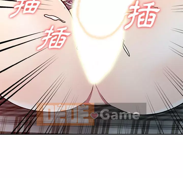 Chị thật là tốt bụng Chương 11-12