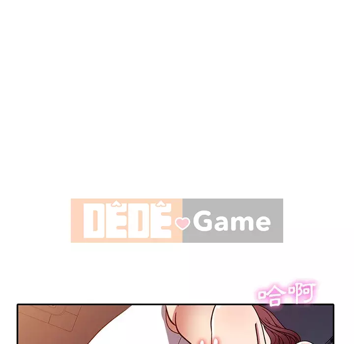 Chị thật là tốt bụng Chương 11-12