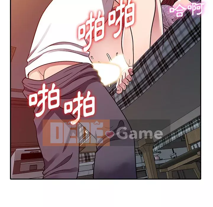 Chị thật là tốt bụng Chương 11-12