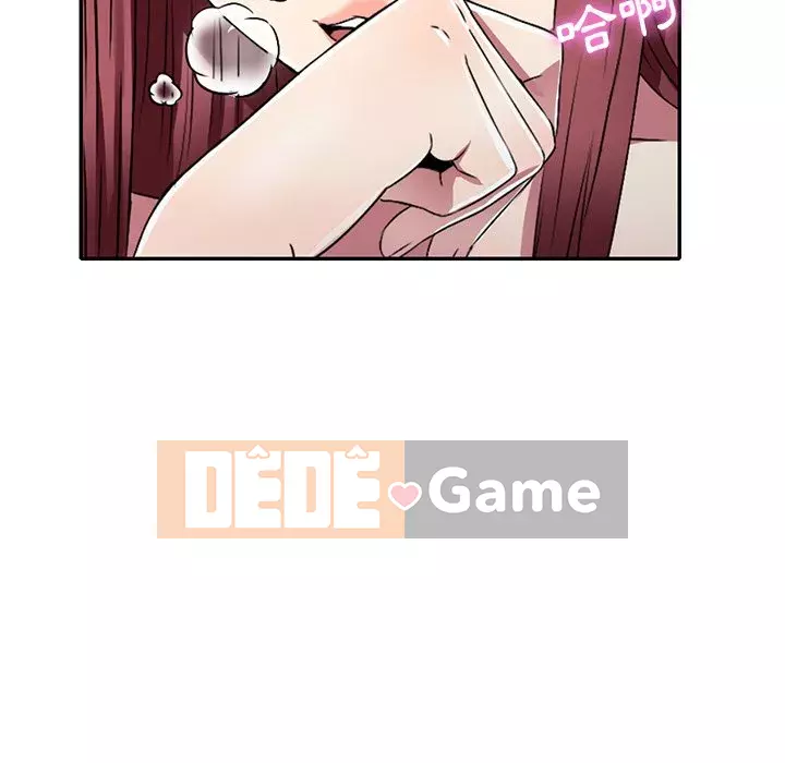 Chị thật là tốt bụng Chương 11-12