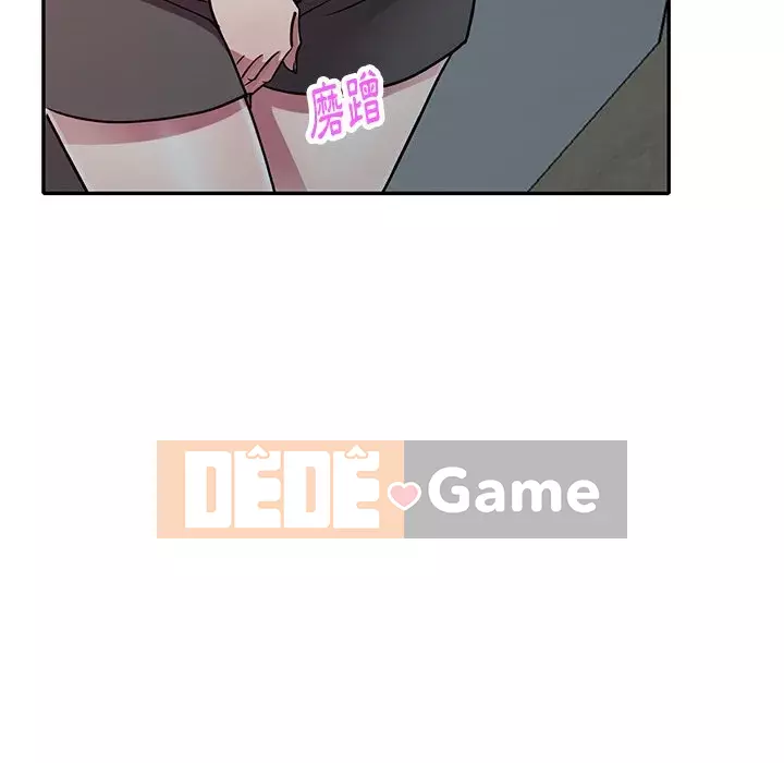 Chị thật là tốt bụng Chương 11-12