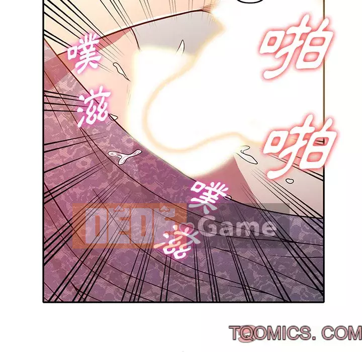 Chị thật là tốt bụng Chương 11-12