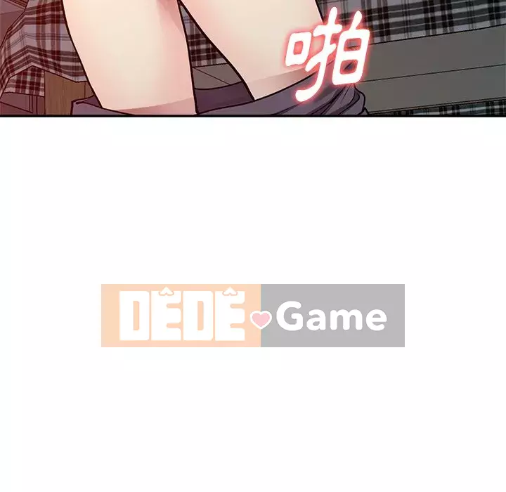 Chị thật là tốt bụng Chương 11-12