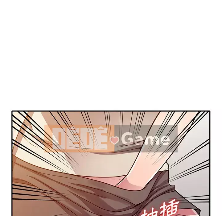 Chị thật là tốt bụng Chương 11-12